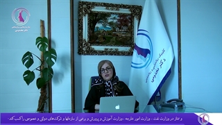 تکنیک های ارتباط درست با شریک عاطفی