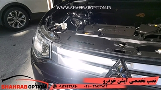 آپشن میتسوبیشی اوتلندر