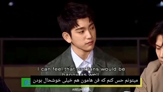 بخشی از VCR پخش شده در کنسرت Eyes On You + زیرنویس فارسی چسبیده