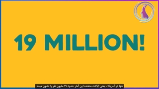 اختلال استرس پس از حادثه