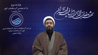 ماه رمضان ماه بهار قرآن