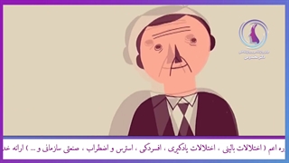 والدین به اندازه کافی خوب