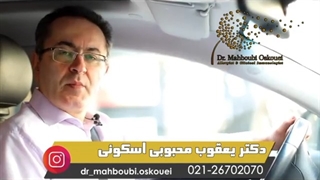 برای درمان سینوزیت باید آنتی بیوتیک بخورم؟