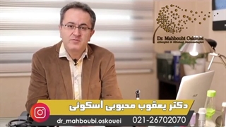 آسم در دوران بارداری