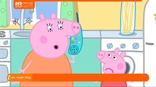 دانلود انیمیشن پپا پیگ // این قسمت : دوچرخه قرمز