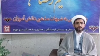 نسیم رمضان 27 - حجت الاسلام پروین نژاد کشیدن دندان