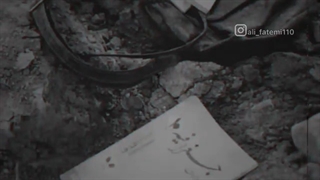 بچه شیعه های افغان به کدامین گناه کشته شدند...!!