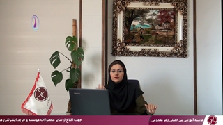 مشاوره کنکوری درس فیزیک