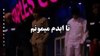 تقدیم به هیترای بی تی اس  با عشق