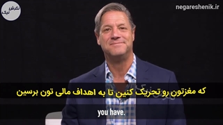 4 گام برای تمرین مغز و جذب پول بیشتر - جان آساراف