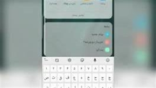 فالوور واقعی اینستاگرام