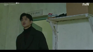 قسمت دوم سریال کره‌ای ویرانگر در خدمتگزاری شما حاضر استDoom at Your Service 2021+زیرنویس فارسی آنلاین پارک بو یونگ و سو این گوک