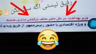 مدرسه