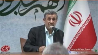 برجام؛ خیانت به عزت و اقتدار مردم