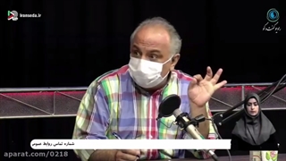 نیو نرمال و تاب آوری new normal