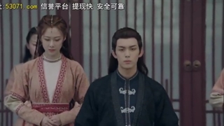 سریال چینی پرنسس چانگ قسمت 46 با زیرنویس فارسی (لینک دانلود در توضیحات) /The Long Ballad Chinese Drama 2021