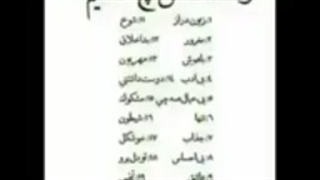بنظرت من چه شکلی ام تو ذهنت@-@