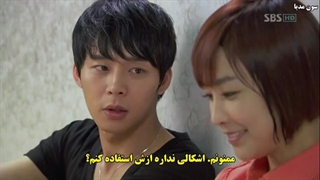 شاهزاده زیر شیروانی قسمت 9زیرنویس چسبیده