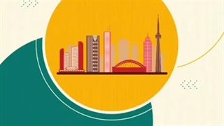 مهاجرت از طریق کار