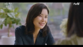 قسمت دوم سریال کره ای مال من + زیرنویس فارسی