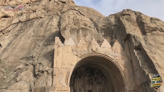 تجربه سفر با ایران آهانا | کرمانشاه