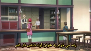 انیمه ی سفید برفی با موهای قرمز قسمت دوم با زیرنویس فارسی