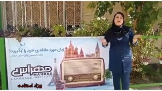 نظرات شرکت کنندگان در دوره فروش تلفنی به سبک حرفه ای ها