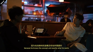 برنامه‌ی Know me جکسون قسمت 3 + زیرنویس فارسی آنلاین