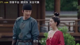 سریال چینی پرنسس چانگ 2021 قسمت 47