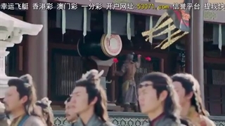 سریال چینی پرنسس چانگ 2021 قسمت 48