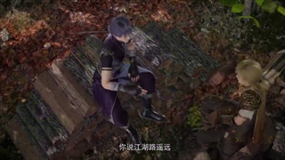 انیمه پادشاه شیطانی بی نظیر(Incomparable Demon King)قسمت12 زیرنویس فارسی