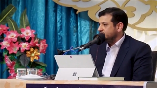 استاد رائفی پور | غوغای روحانی نگر