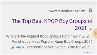 برو بوی بند وگرل بند  مورد علاقتو  حمایت کن❤❤ توضیحات