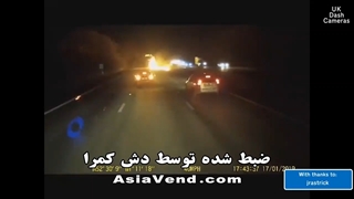 مجموعه تصادف های خودرویی از زاویه دید دش کمرا 20