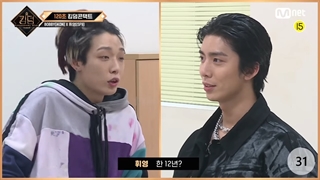 ویدیوی ملاقات ۱۲۰ثانیه‌ای اعضای یونیت رپ • بابی از IKON، سونوو از The Boyz و هی یونگ از SF9 برای برنامه‌یKINGDOM