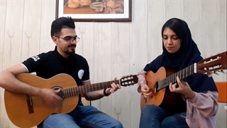 از خواب برگشتم به تنهایی - تنظیم استاد امیر کریمی