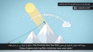 پروژه آماده موشن گرافیک کریسمس Flat Christmas New Year Wish