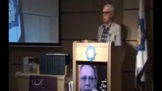 سخنرانی جلال خالقی مطلق در شب بخارا