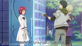 سفید برفی با موهای قرمز قسمت 8 با زیرنویس فارسی