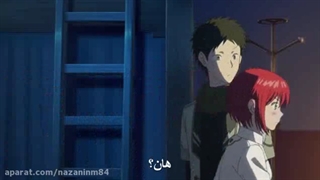 سفید برفی با موهای قرمز قسمت 9 با زیرنویس فارسی