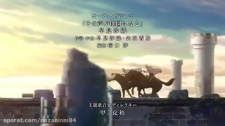 سفید برفی با موهای قرمز قسمت 17 با زیرنویس فارسی