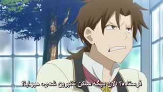 سفید برفی با موهای قرمز قسمت 24 با زیرنویس فارسی