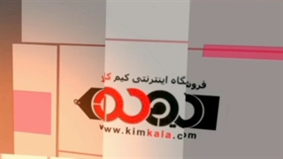 درمان کم پشتی مو/۰۹۱۲۰۱۳۲۸۸۳/قیمت اسپری پرپشتی موی سر