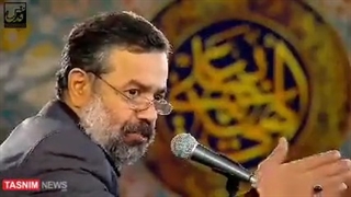 شعرخوانی کنایه دار حاج محمود کریمی به ظریف و فایل صوتی لو رفته اش