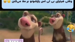 هیترای‌بی‌تی‌اس‌رازشونو‌بر‌ملا‌کردن-!