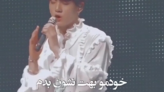 And I still want you!