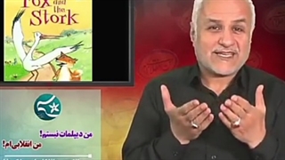 دکتر حسن عباسی: اجرای استراتژی بشقاب لک لک برای غربگداهای نفوذی در وین‌؛ ظریف، عراقچی و تخت روانچی کامپوزیت ونیر
