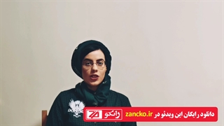 چگونه نت خوانی را یاد بگیریم ؟ - آموزشگاه موسیقی زانکو