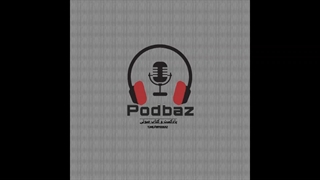 پادکست هشتگ