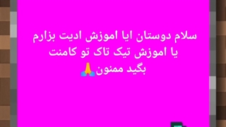 چی بهتره دوستان؟